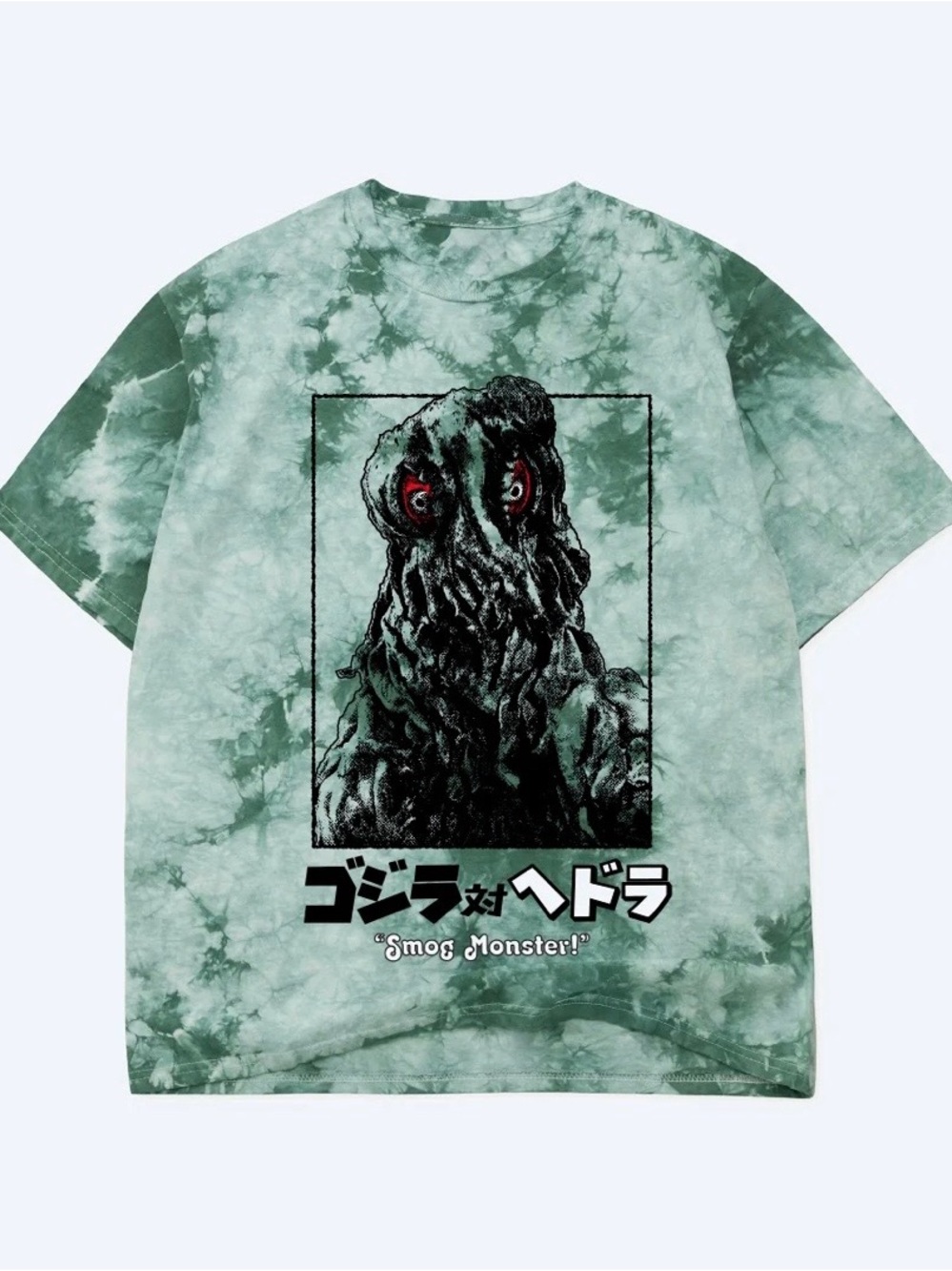 Godzilla Hedorah Green Wash T